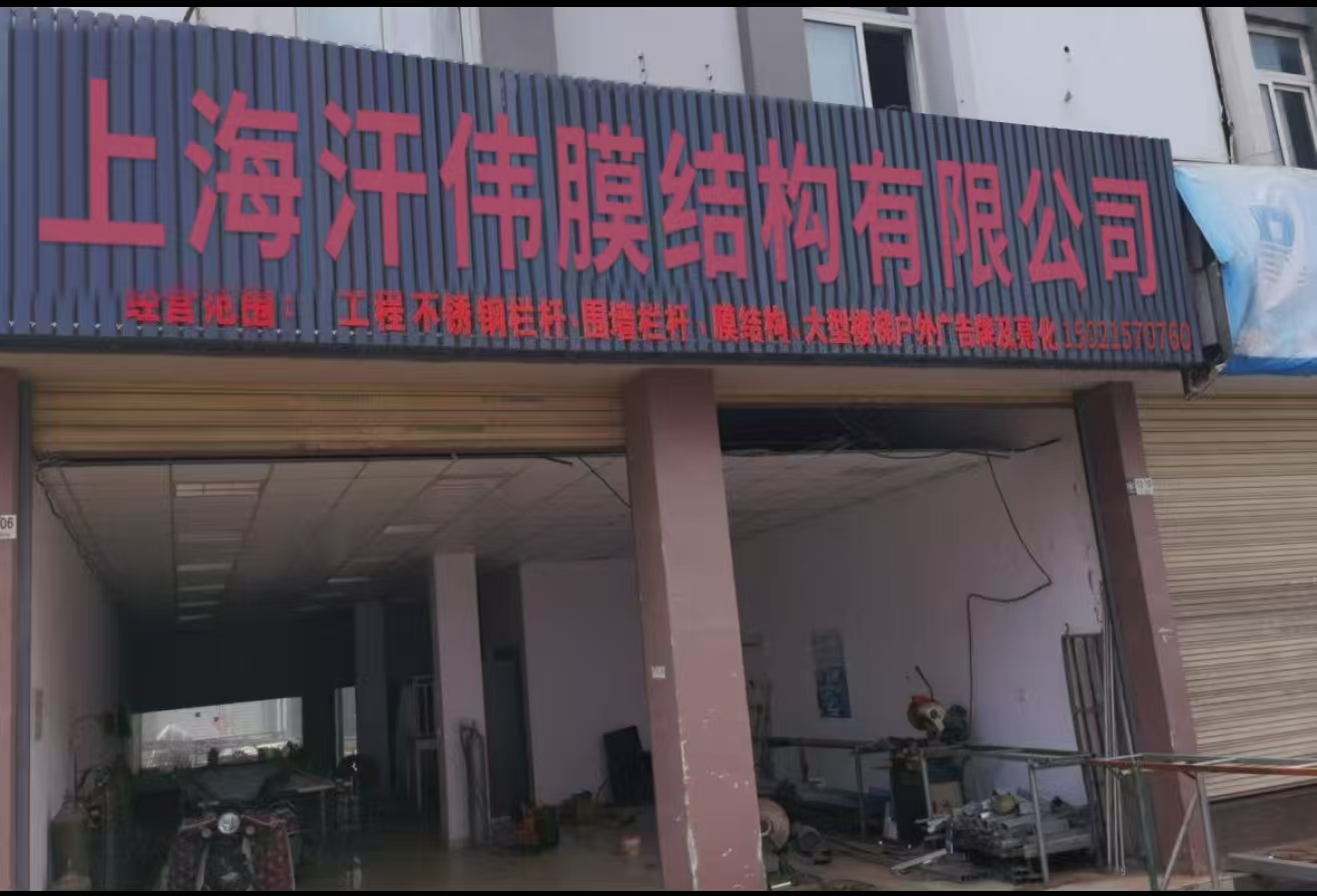 微信图片_20260812135127_865_4.jpg